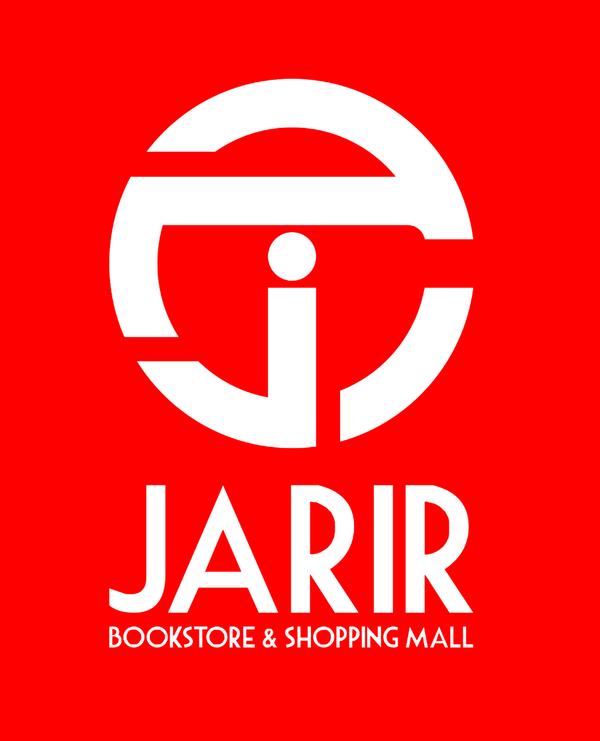 JARIR SHOPPING MALL